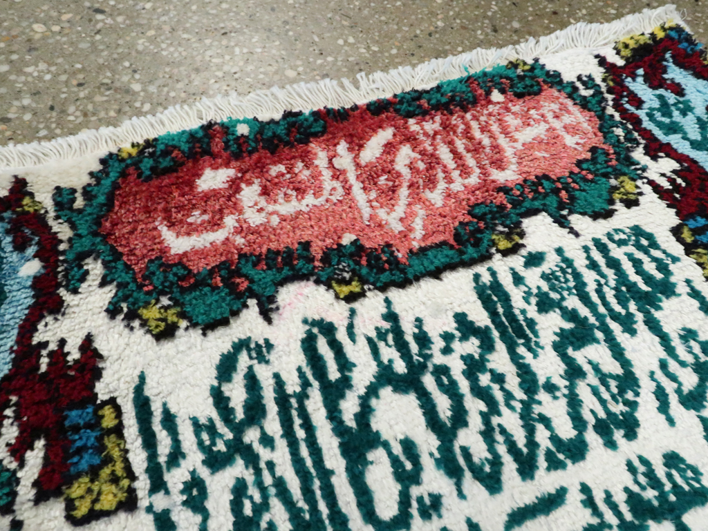 Vintage Persian Tabriz Pictorial Rug, No.27047 - Staging