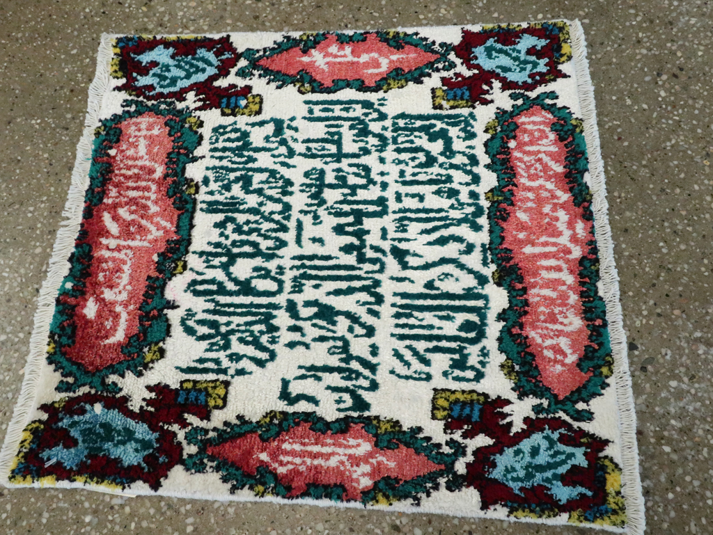 Vintage Persian Tabriz Pictorial Rug, No.27047 - Staging