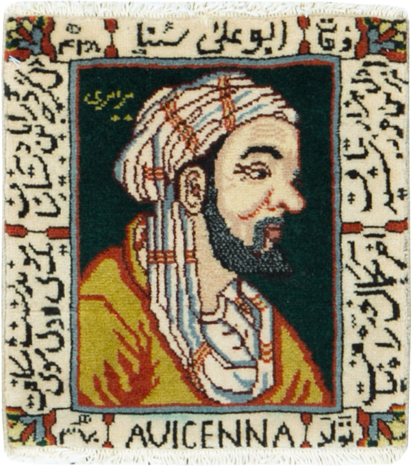 Persian Tabriz Pictorial Rug, No.27052 - Staging