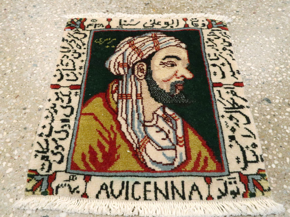 Persian Tabriz Pictorial Rug, No.27052 - Staging