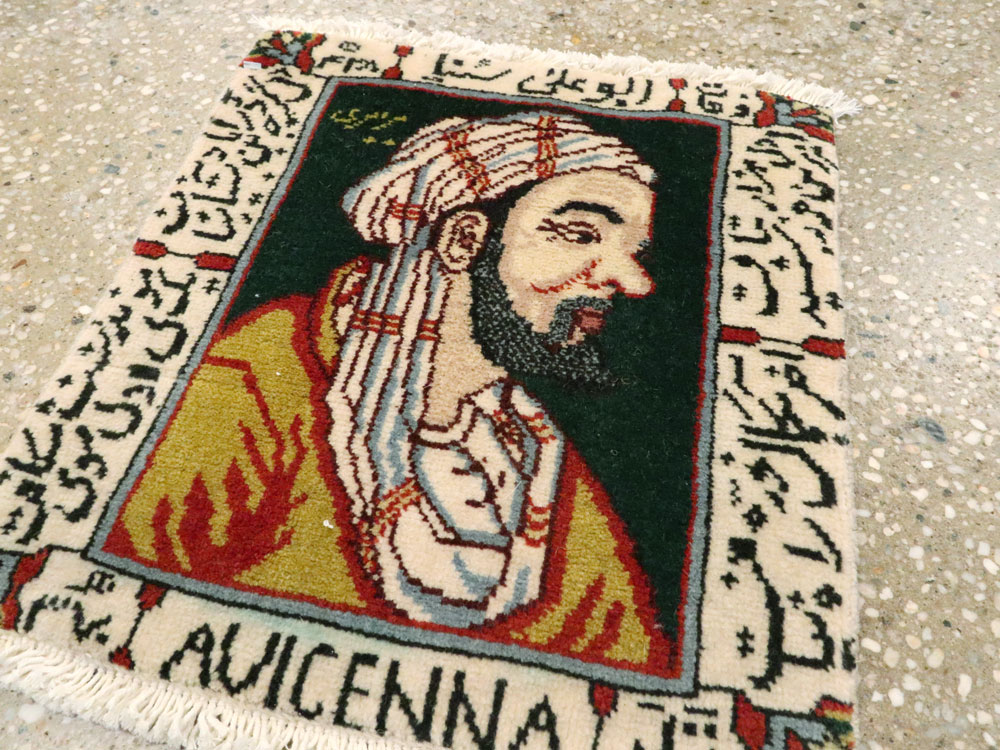 Persian Tabriz Pictorial Rug, No.27052 - Staging