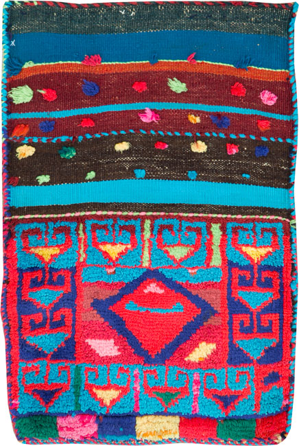Vintage Persian Kurdish Bag Face, No.27053 - Staging