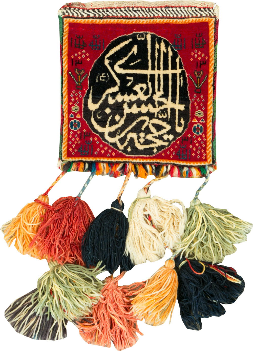 Vintage Persian Shiraz Bag, No.27054 - Staging