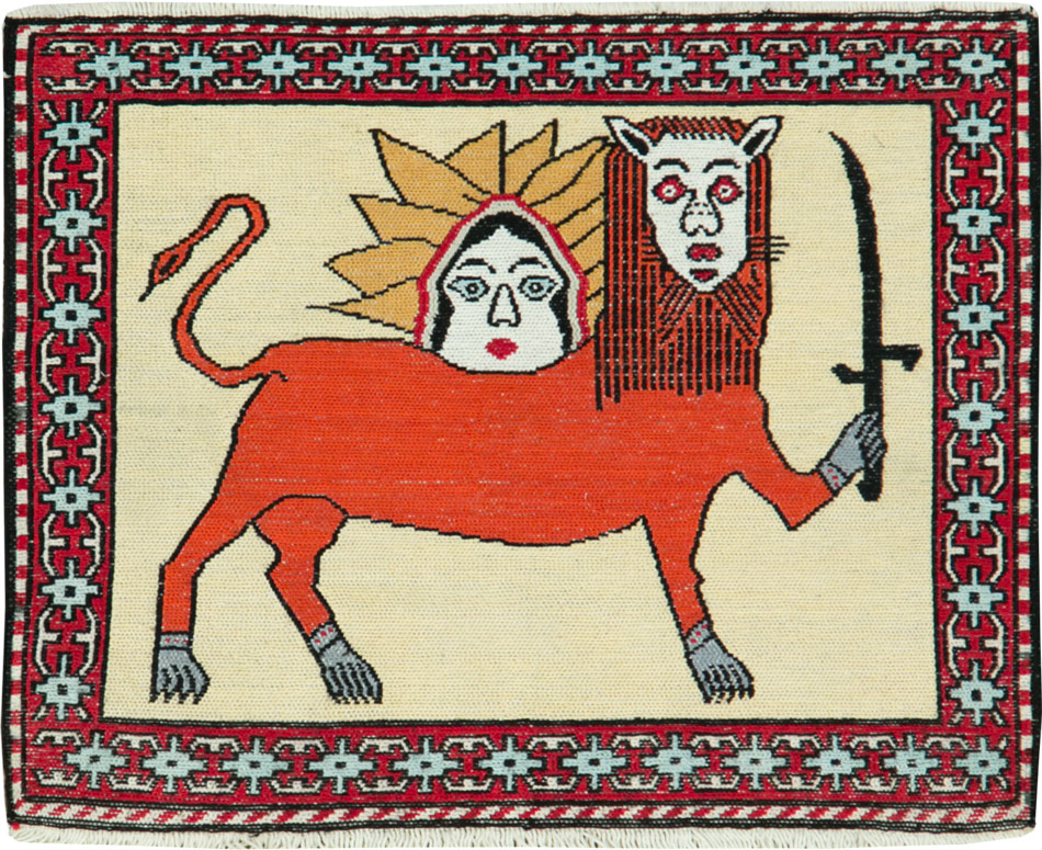 Vintage Persian Pictorial Kilim (Pair: 1 of 2), No.27057 - Staging