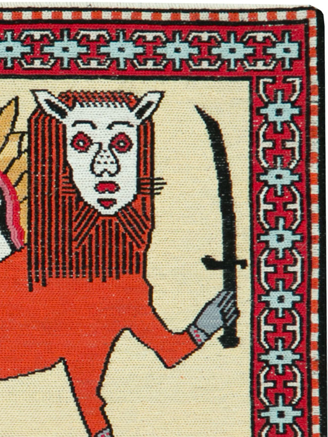 Vintage Persian Pictorial Kilim (Pair: 2 of 2), No.27058 - Staging