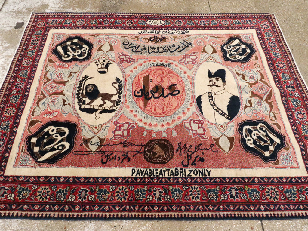 Antique Persian Tabriz Pictorial Rug, No.27060 - Staging