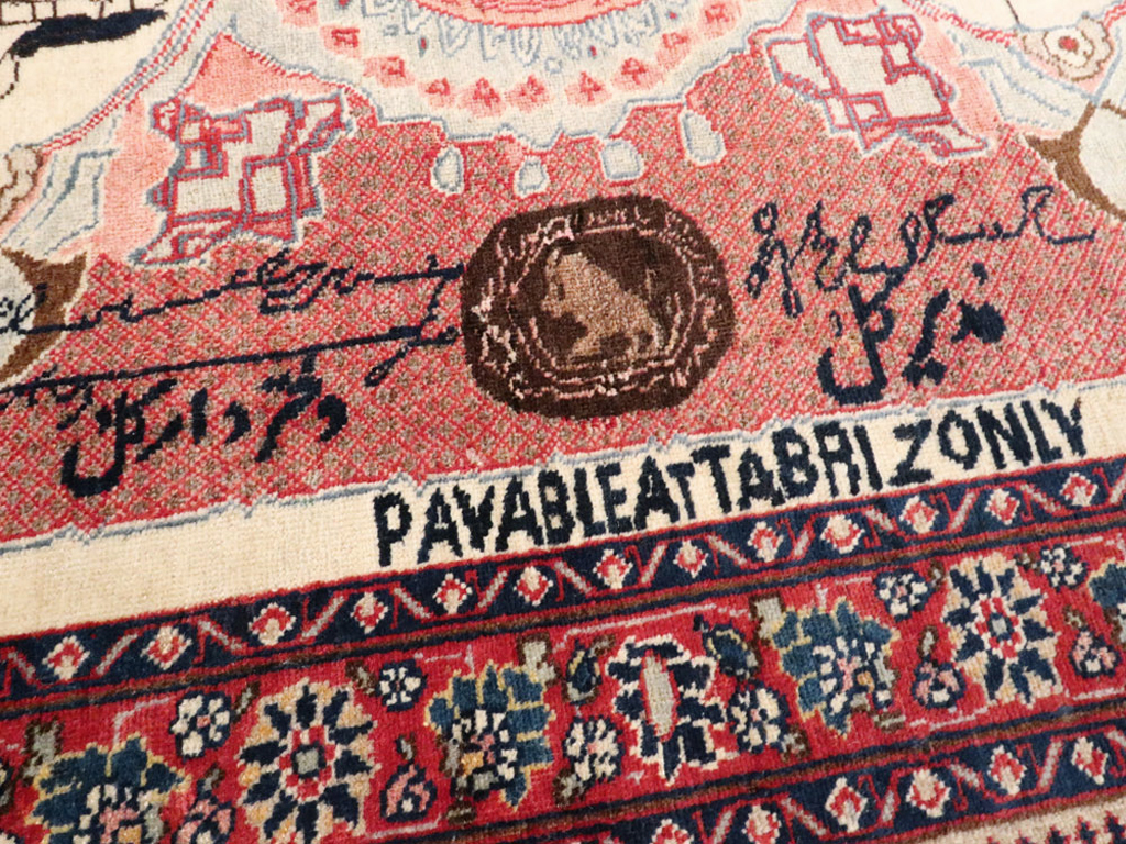 Antique Persian Tabriz Pictorial Rug, No.27060 - Staging