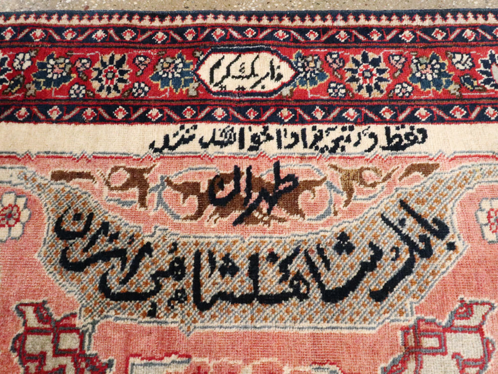 Antique Persian Tabriz Pictorial Rug, No.27060 - Staging