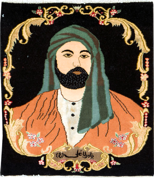 Vintage Persian Tabriz Pictorial Rug, No.27082 - Staging