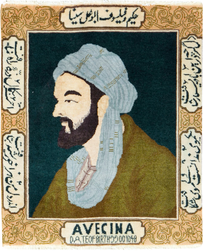 Vintage Persian Tabriz Pictorial Rug, No.27083 - Staging