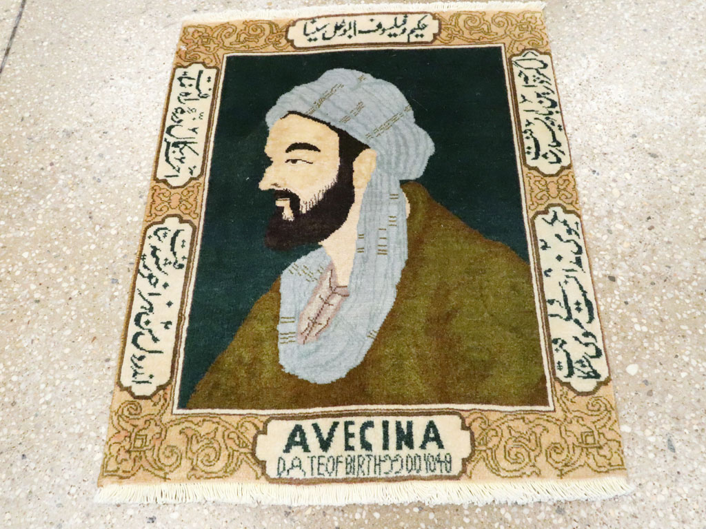 Vintage Persian Tabriz Pictorial Rug, No.27083 - Staging