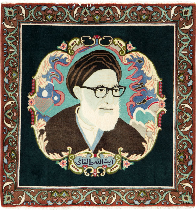 Persian Pictorial Tabriz Rug, No.27100 - Staging