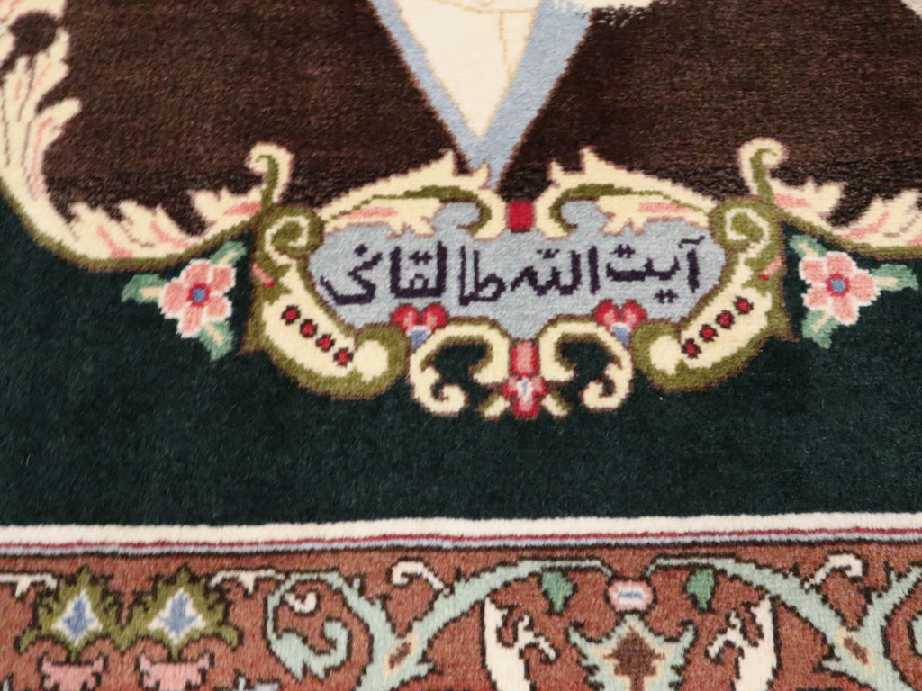 Persian Pictorial Tabriz Rug, No.27100 - Staging