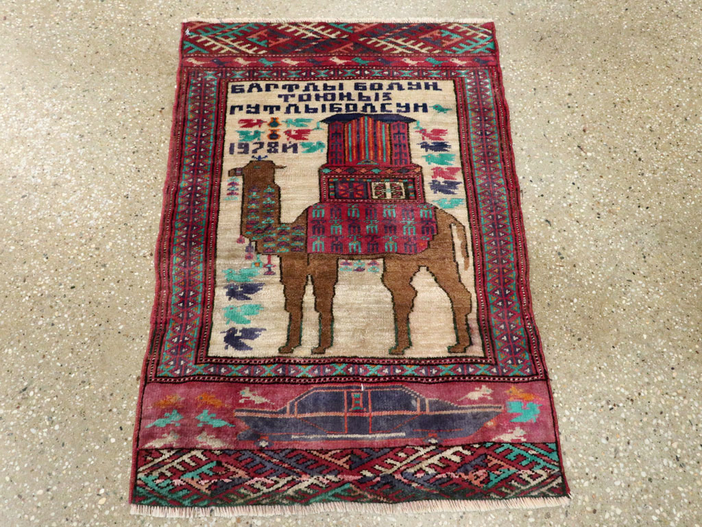 Vintage Persian Baluch Pictorial Rug, No.27105 - Staging
