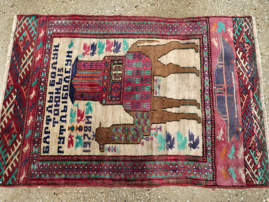 Vintage Persian Baluch Pictorial Rug, No.27105 - Staging