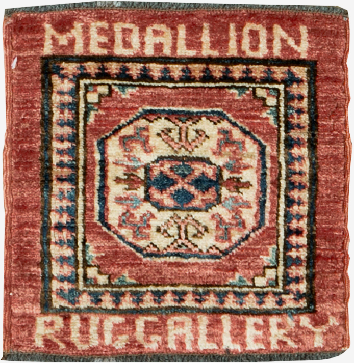 Modern Central Asian Turkoman Square Throw Rug (Pair: 1 of 2), No.27106 - Staging