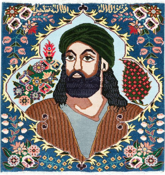 Vintage Persian Tabriz Pictorial Rug, No.27108 - Staging