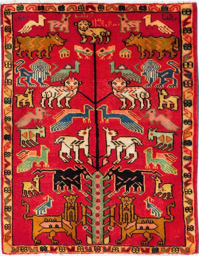 Vintage Persian Pictorial Hamadan Rug, No.27117 - Staging