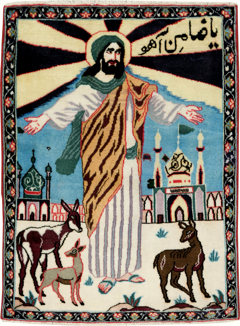 Vintage Persian Tabriz Pictorial Rug, No.27122 - Staging