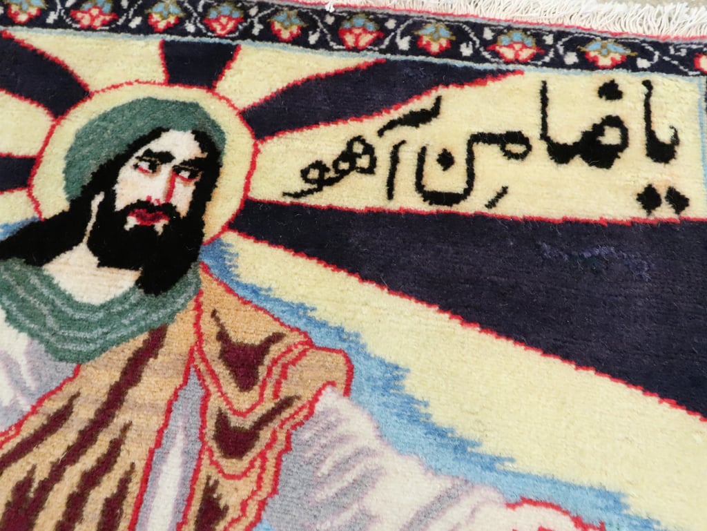 Vintage Persian Tabriz Pictorial Rug, No.27122 - Staging