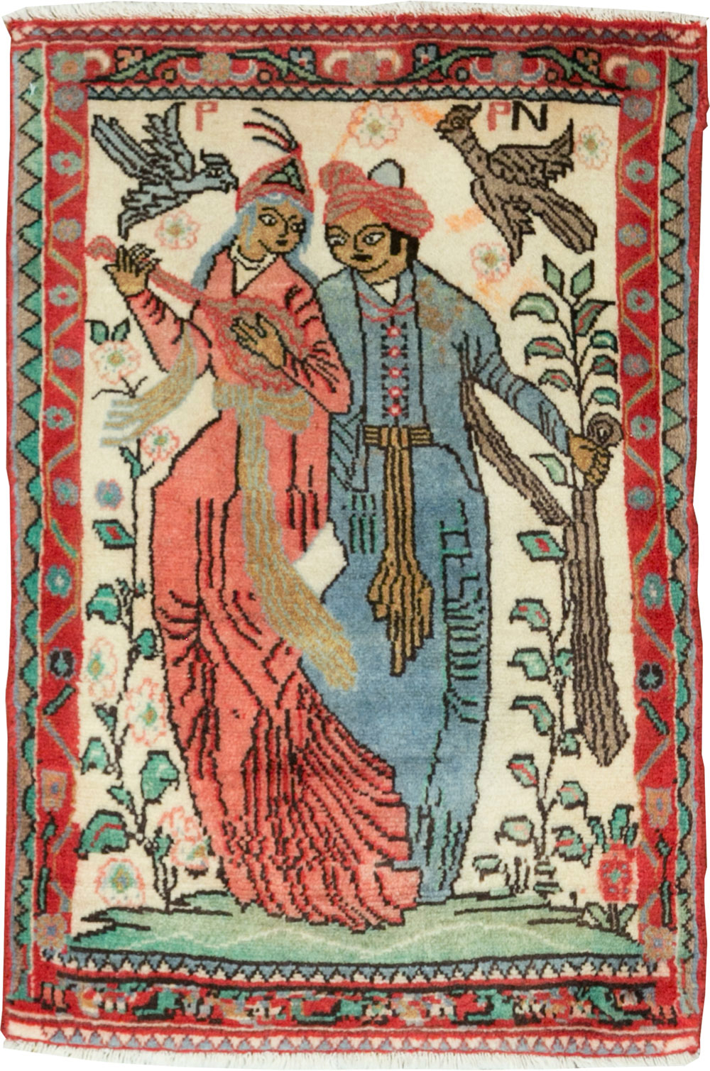 Vintage Persian Hamadan Pictorial Rug, No.27123 - Staging