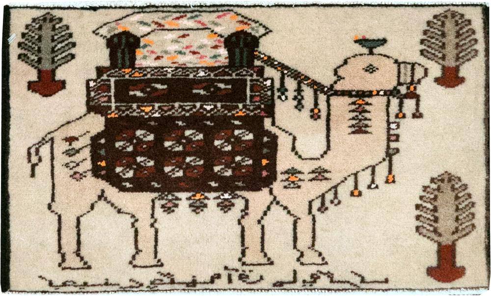 Vintage Persian Pictorial Baluch Rug (Pair: 1 of 2), No.27124 - Staging