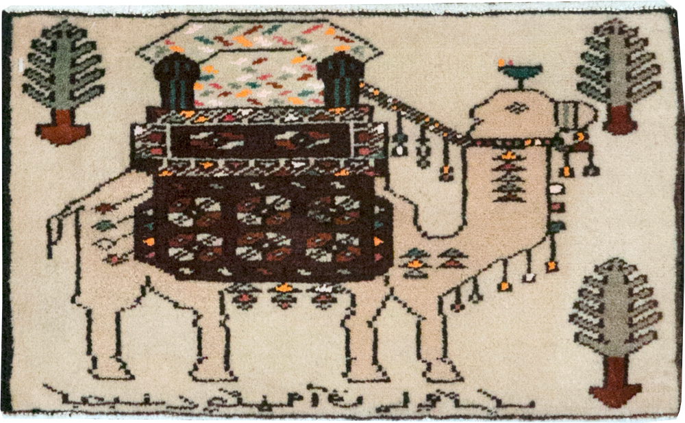 Vintage Persian Pictorial Baluch Rug (Pair: 2 of 2), No.27125 - Staging