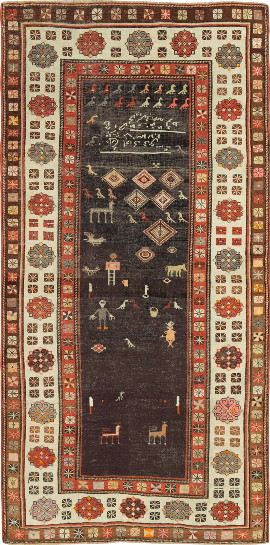 Antique Kurdish Rug, No.27317 - Staging