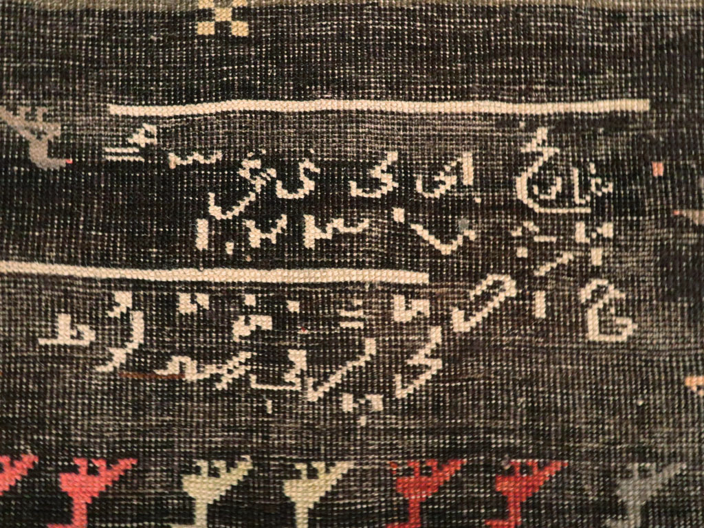 Antique Kurdish Rug, No.27317 - Staging