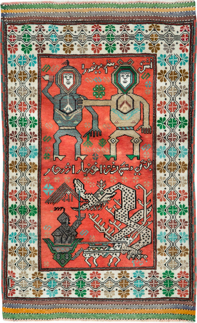 Tribal Persian Baluchi Pictorial Rug, No.27499 - Staging