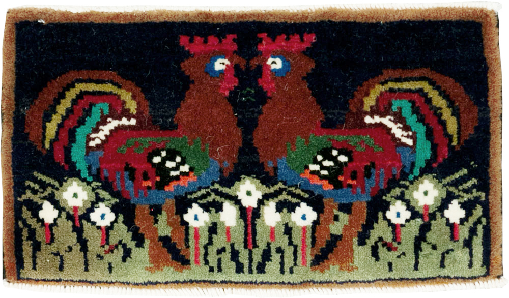 Vintage Persian Pictorial Baluch Rug, No.27520 - Staging