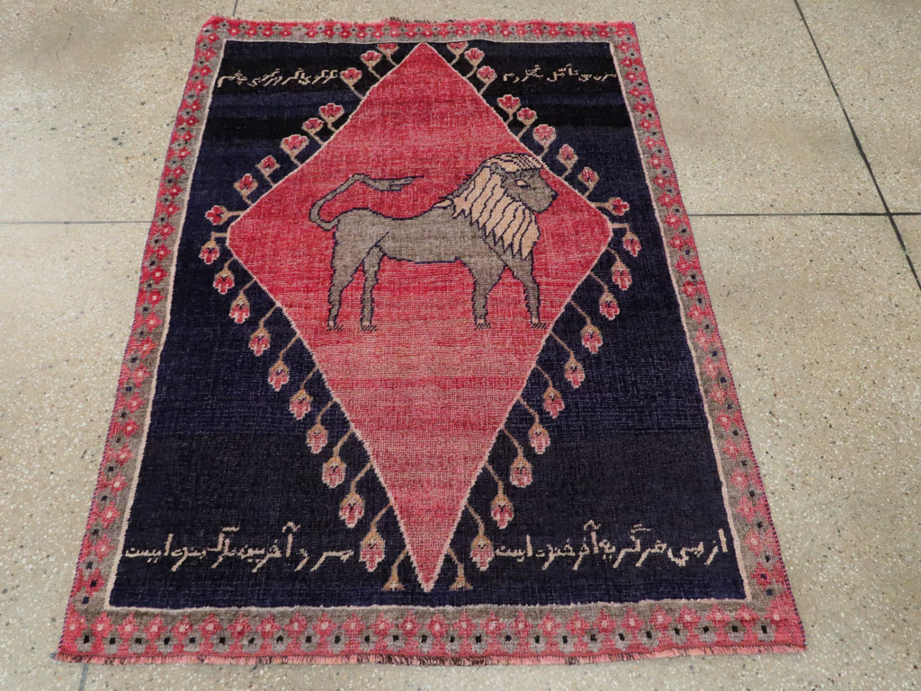 Vintage Kurdish Pictorial Rug, No.27521 - Staging