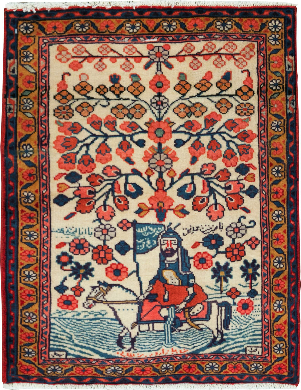 Vintage Persian Pictorial Hamadan Rug, No.27534 - Staging