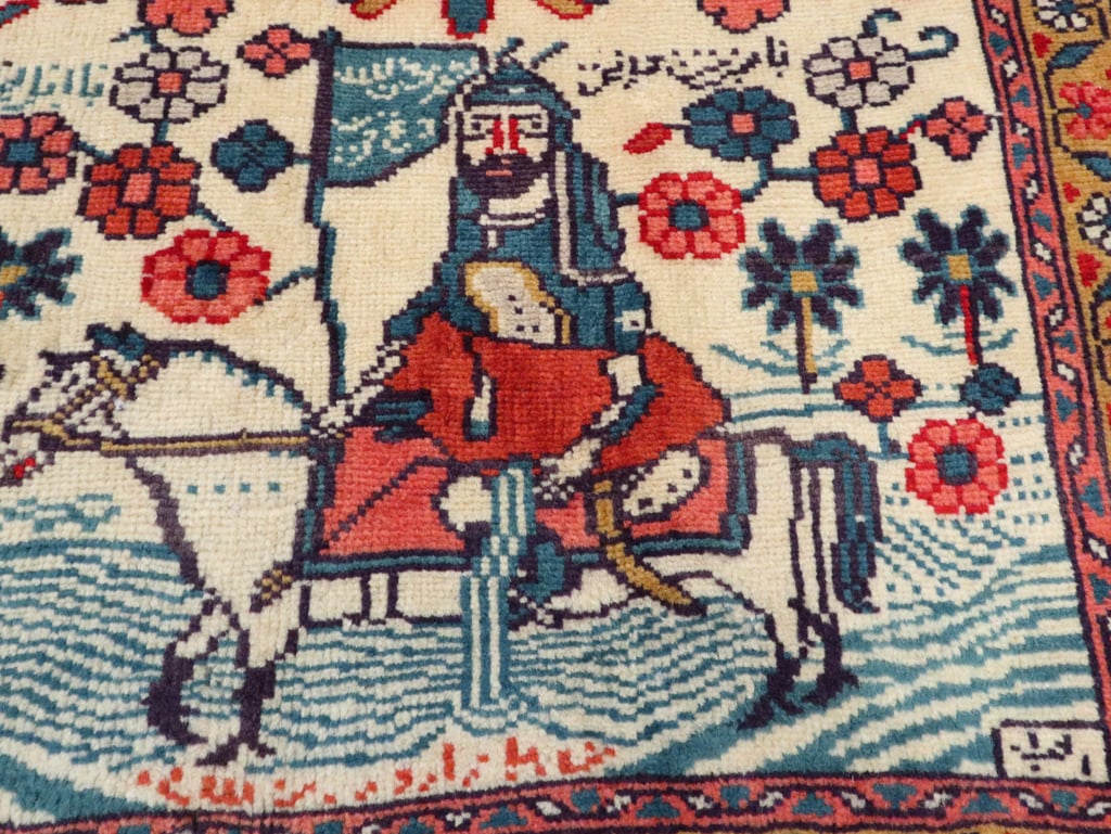Vintage Persian Pictorial Hamadan Rug, No.27534 - Staging