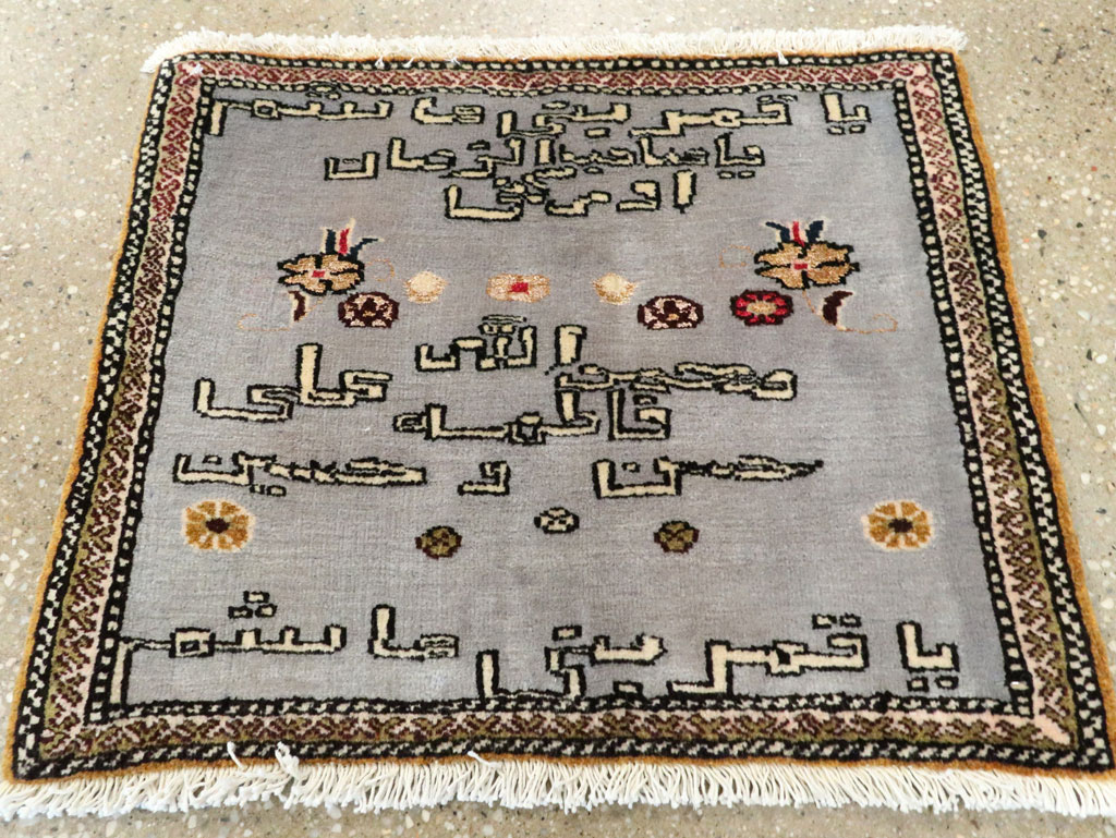 Vintage Persian Tabriz Pictorial Throw Rug, No.27536 - Staging