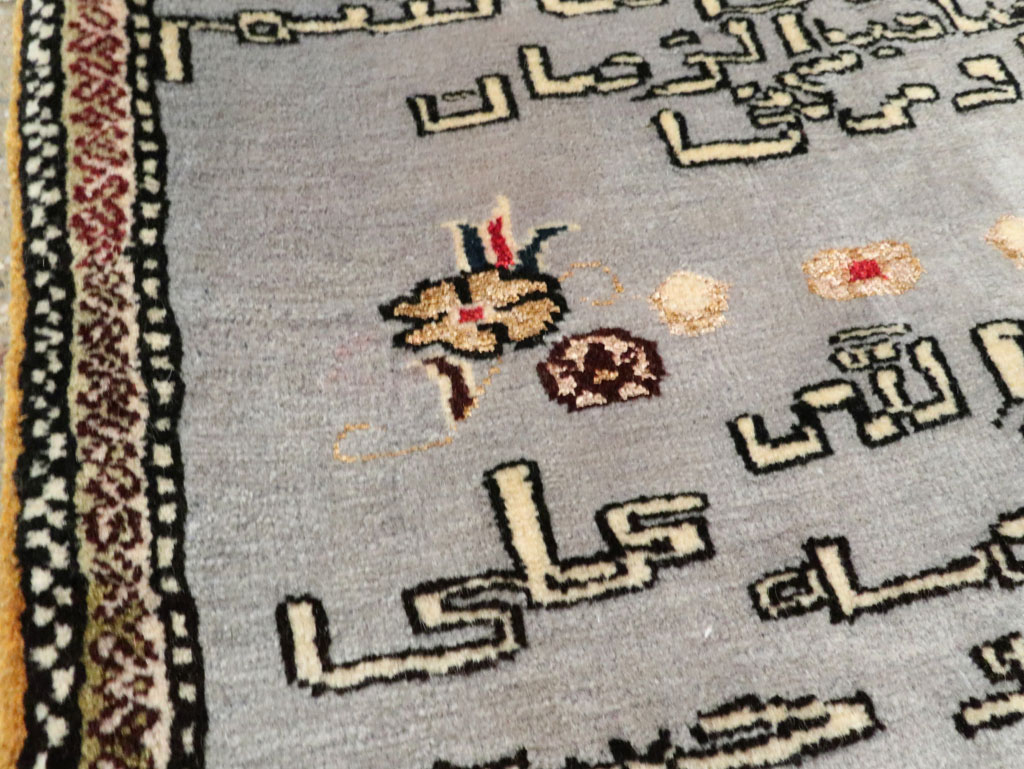 Vintage Persian Tabriz Pictorial Throw Rug, No.27536 - Staging