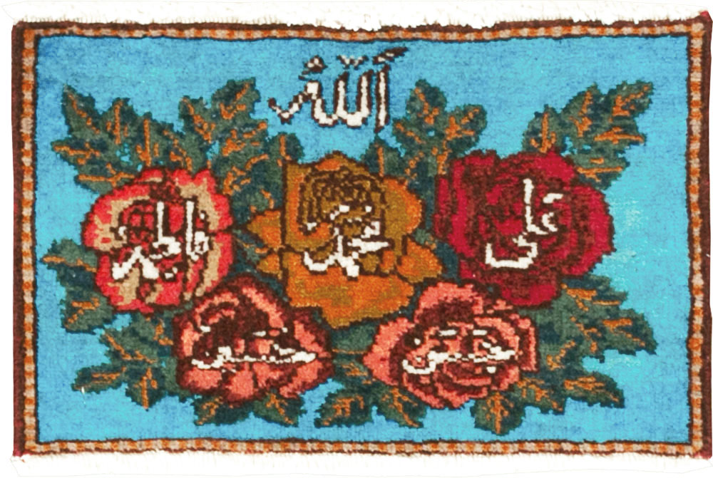 Vintage Persian Tabriz Throw Rug (Pair: 1 of 2), No.27550 - Staging