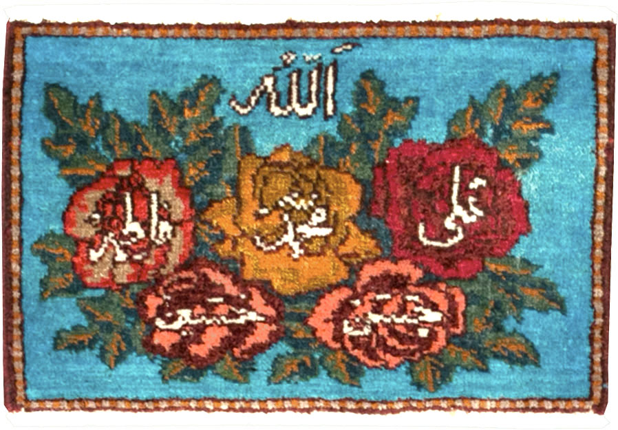 Vintage Persian Tabriz Throw Rug (Pair: 2 of 2), No.27551 - Staging