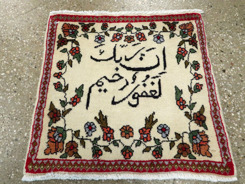 Vintage Persian Tabriz Pictorial Rug, No.27552 - Staging