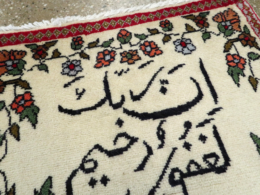 Vintage Persian Tabriz Pictorial Rug, No.27552 - Staging