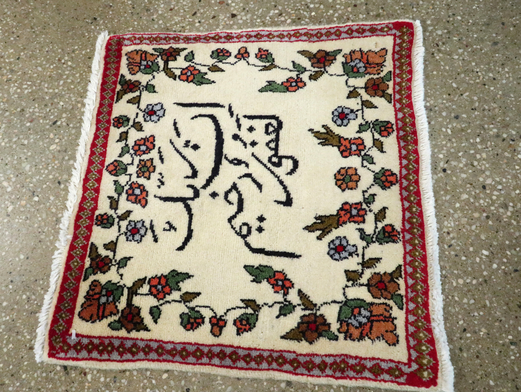 Vintage Persian Tabriz Pictorial Rug, No.27552 - Staging