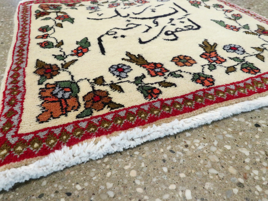 Vintage Persian Tabriz Pictorial Rug, No.27552 - Staging