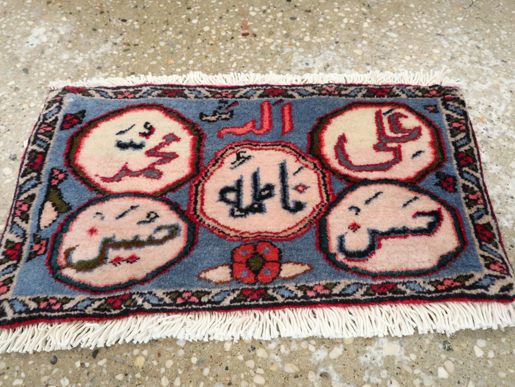 Vintage Persian Tabriz Throw Rug, No.27554 - Staging