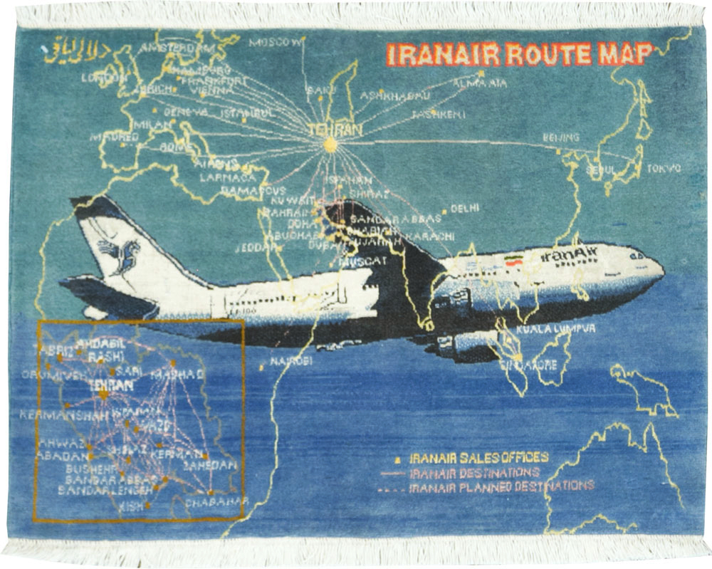 Vintage Persian Tabriz Pictorial Map Rug, No.27570 - Staging