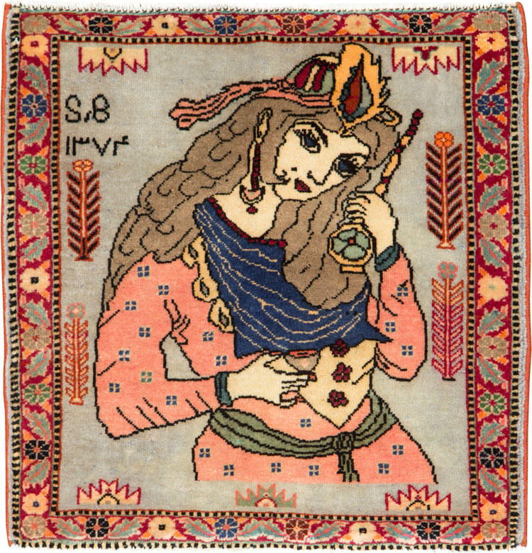 Vintage Persian Pictorial Tabriz Rug, No.27581 - Staging