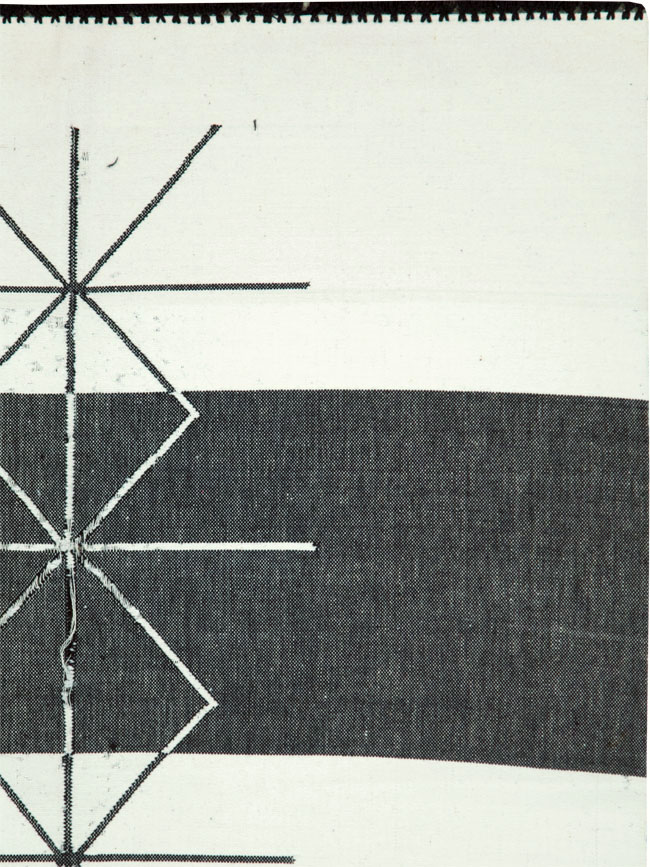 Vintage Ecuadorian Textile Flatweave, No.27672 - Staging