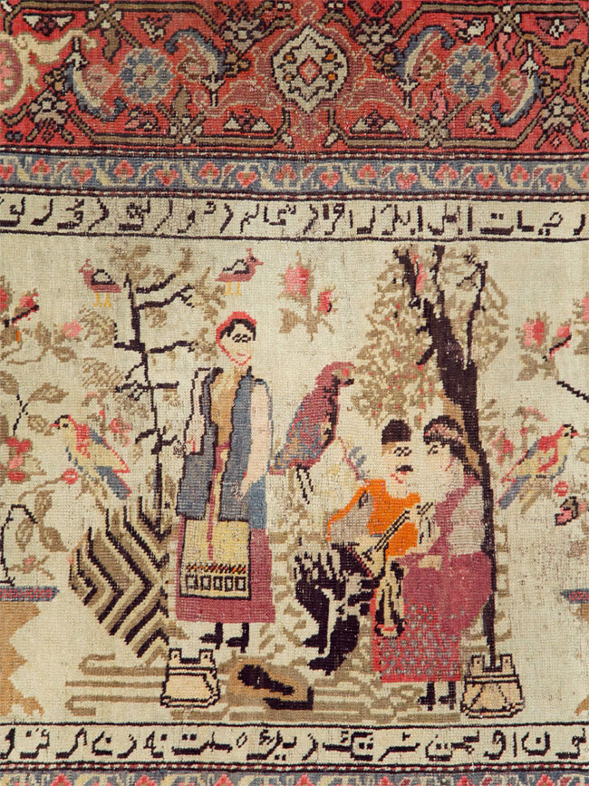 Antique Pictorial Karabagh Rug, No.27693 - Staging