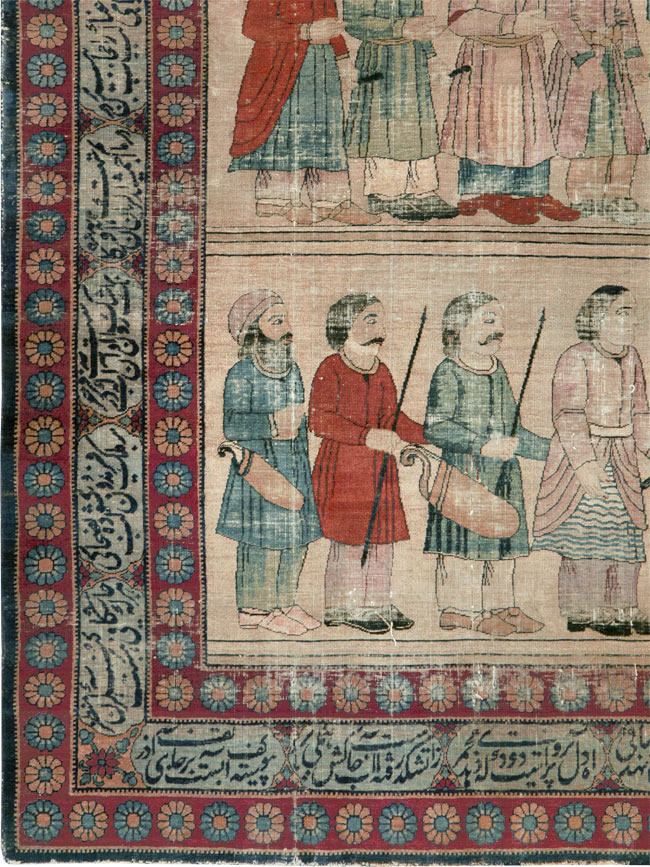 Antique Persian Lavar Kerman Pictorial Accent Carpet, No.27776 - Staging