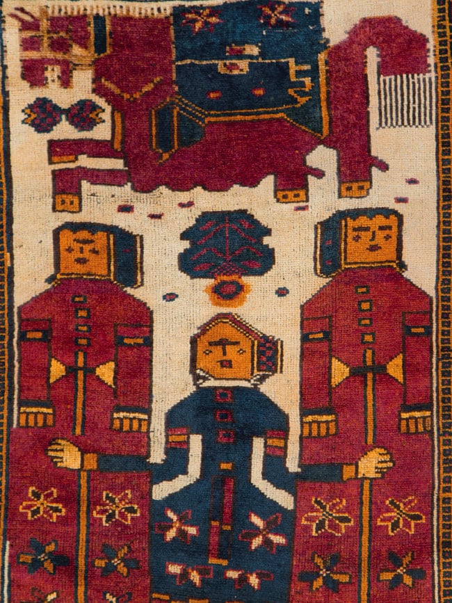 Vintage Persian Pictorial Bakhtiari Rug, No.27783 - Staging