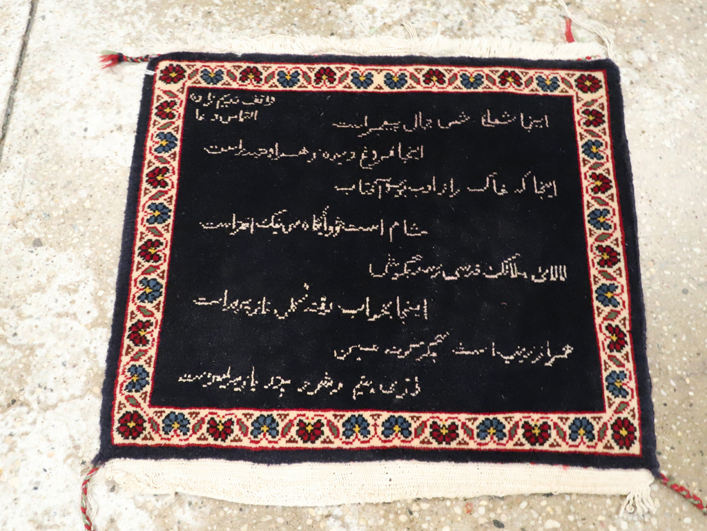 Vintage Persian Tabriz Pictorial Rug, No.27819 - Staging